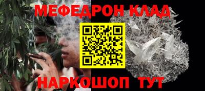 не бодяженный Ирбит