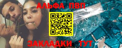 спайс Изобильный