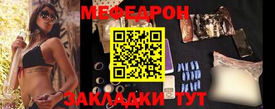 ALPHA PVP Ипатово