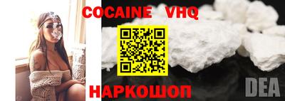 не бодяженный Ирбит