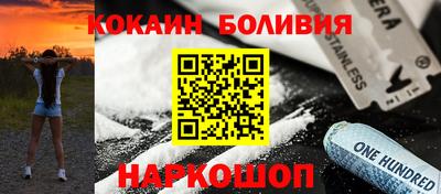 не бодяженный Ирбит