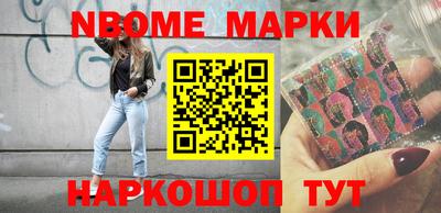 не бодяженный Ирбит