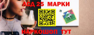 спайс Изобильный