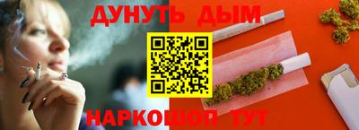 ALPHA PVP Ипатово
