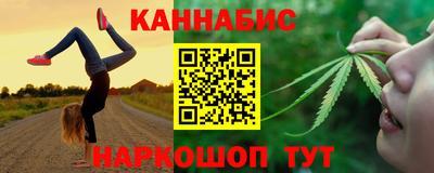 ALPHA PVP Ипатово