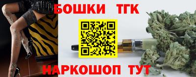 не бодяженный Ирбит