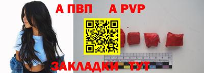 не бодяженный Ирбит