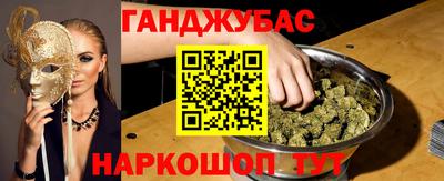 не бодяженный Ирбит