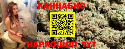 ALPHA PVP Ипатово