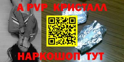 не бодяженный Ирбит