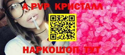 не бодяженный Ирбит