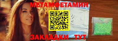 не бодяженный Ирбит