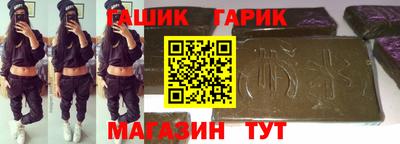 спайс Изобильный