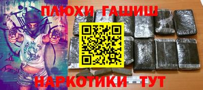 спайс Изобильный