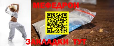 не бодяженный Ирбит