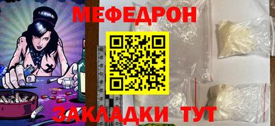 спайс Изобильный
