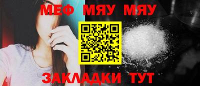 не бодяженный Ирбит