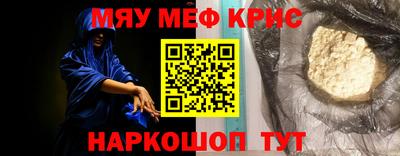 спайс Изобильный